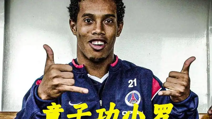 首发