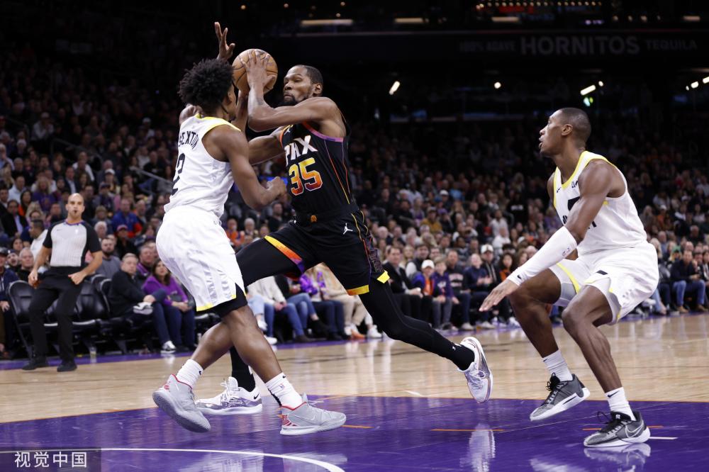 中日德蘭的 中日德蘭的