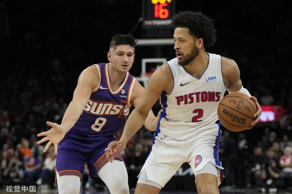 表示不认同 表示不认同